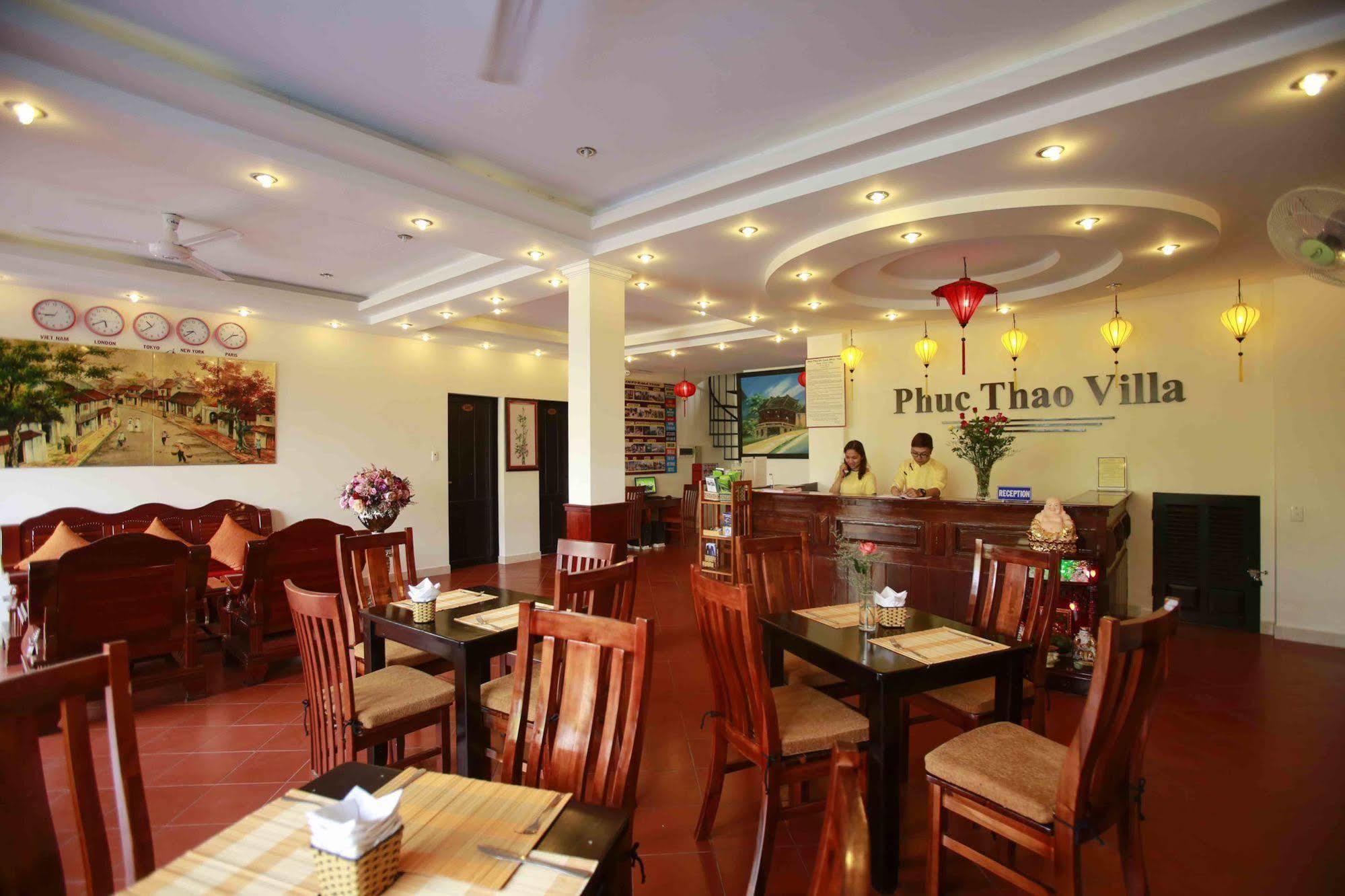 Phuc Thao Villa Hoi An Eksteriør billede